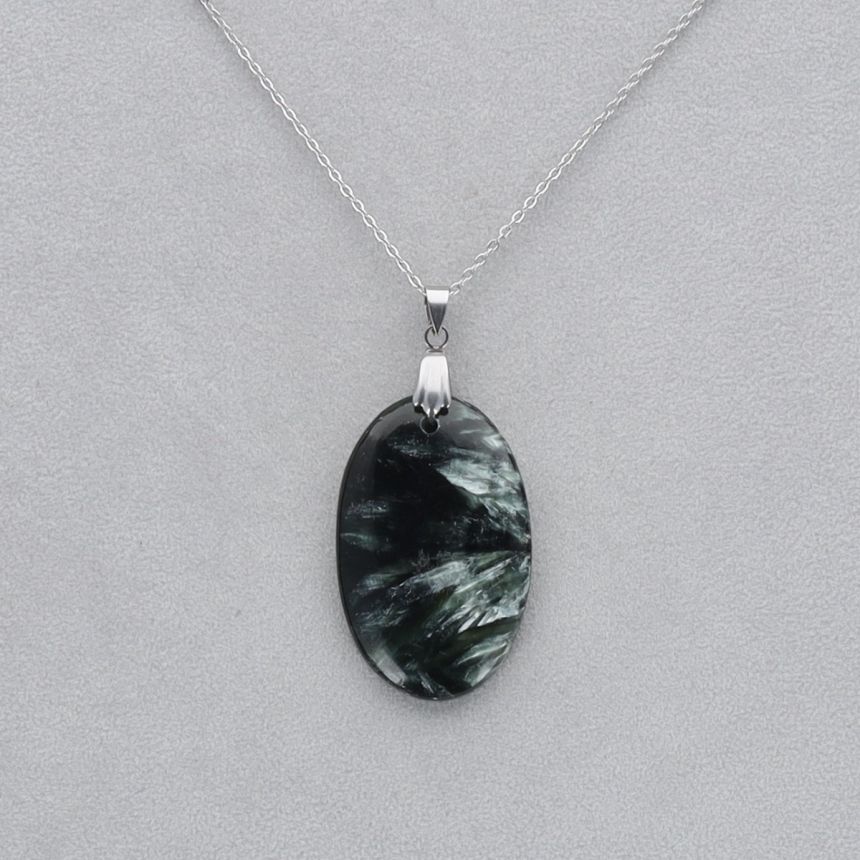 Séraphinite Cabochon percé 22